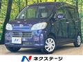 2011 Daihatsu Tant Exe