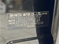 2012 Daihatsu Tant Exe