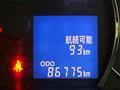 2012 Daihatsu Tant Exe
