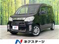 2012 Daihatsu Tant Exe
