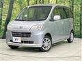2012 Daihatsu Tant Exe