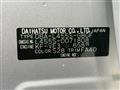 2012 Daihatsu Tant Exe