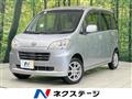 2012 Daihatsu Tant Exe