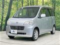 2012 Daihatsu Tant Exe