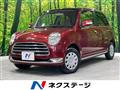 2005 Daihatsu Miragino