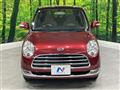 2005 Daihatsu Miragino