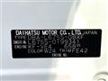 2015 Daihatsu MIRA COCOA