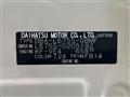 2015 Daihatsu MIRA COCOA