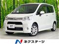 2011 Daihatsu Move
