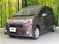 2013 Daihatsu Move