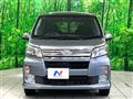 2013 Daihatsu Move