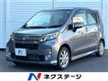 2013 Daihatsu Move