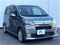 2013 Daihatsu Move