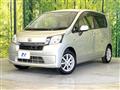 2013 Daihatsu Move