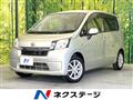 2013 Daihatsu Move
