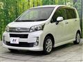 2013 Daihatsu Move