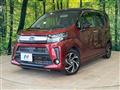 2017 Subaru Stella