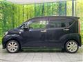 2015 Daihatsu Move
