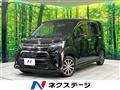2017 Daihatsu Move