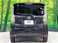 2017 Daihatsu Move