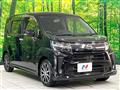 2017 Daihatsu Move