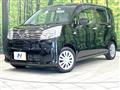 2019 Daihatsu Move