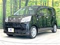 2019 Daihatsu Move