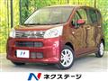 2021 Daihatsu Move