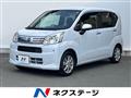 2022 Daihatsu Move