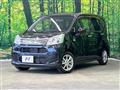 2022 Daihatsu Move