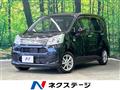 2022 Daihatsu Move