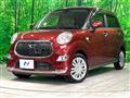 2015 Daihatsu Cast