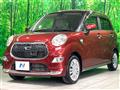 2015 Daihatsu Cast