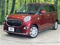 2016 Daihatsu Cast
