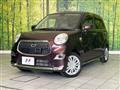 2017 Daihatsu Cast