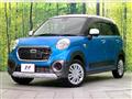 2017 Daihatsu Cast