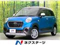 2017 Daihatsu Cast