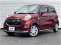 2017 Daihatsu Cast