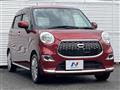 2017 Daihatsu Cast