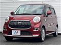2017 Daihatsu Cast