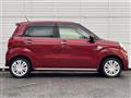2017 Daihatsu Cast