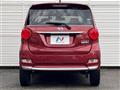2017 Daihatsu Cast