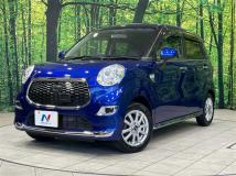 2017 Daihatsu Cast