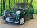 2017 Daihatsu Cast