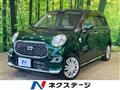 2017 Daihatsu Cast