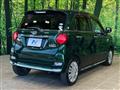 2017 Daihatsu Cast