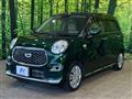 2017 Daihatsu Cast