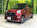 2019 Daihatsu Cast