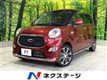 2019 Daihatsu Cast