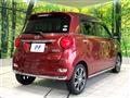 2019 Daihatsu Cast